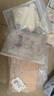 婧麒（JOYNCLEON）产后收腹带塑身透气术后束腹带骨盆带产妇顺产剖腹产专用肤色XL  实拍图