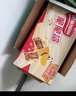 雀巢（Nestle）脆脆鲨牛奶味巧克力夹心威化饼干24条446.4g休闲零食独立包装 实拍图