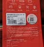 爱国者（aigo）32GB TF（MicroSD）存储卡A1 U1 V30 4K 监控摄像头 行车记录仪专用高速内存卡  T1JD 实拍图
