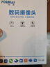 悠麦4K高清视频会议摄像头全景视频会议一体机搭配360度全向会议麦克风直播设备 实拍图