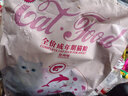 奥丁（ODIN）猫粮 成猫专用美短英短蓝猫暹罗猫 鱼肉味天然猫粮10kg20斤 实拍图