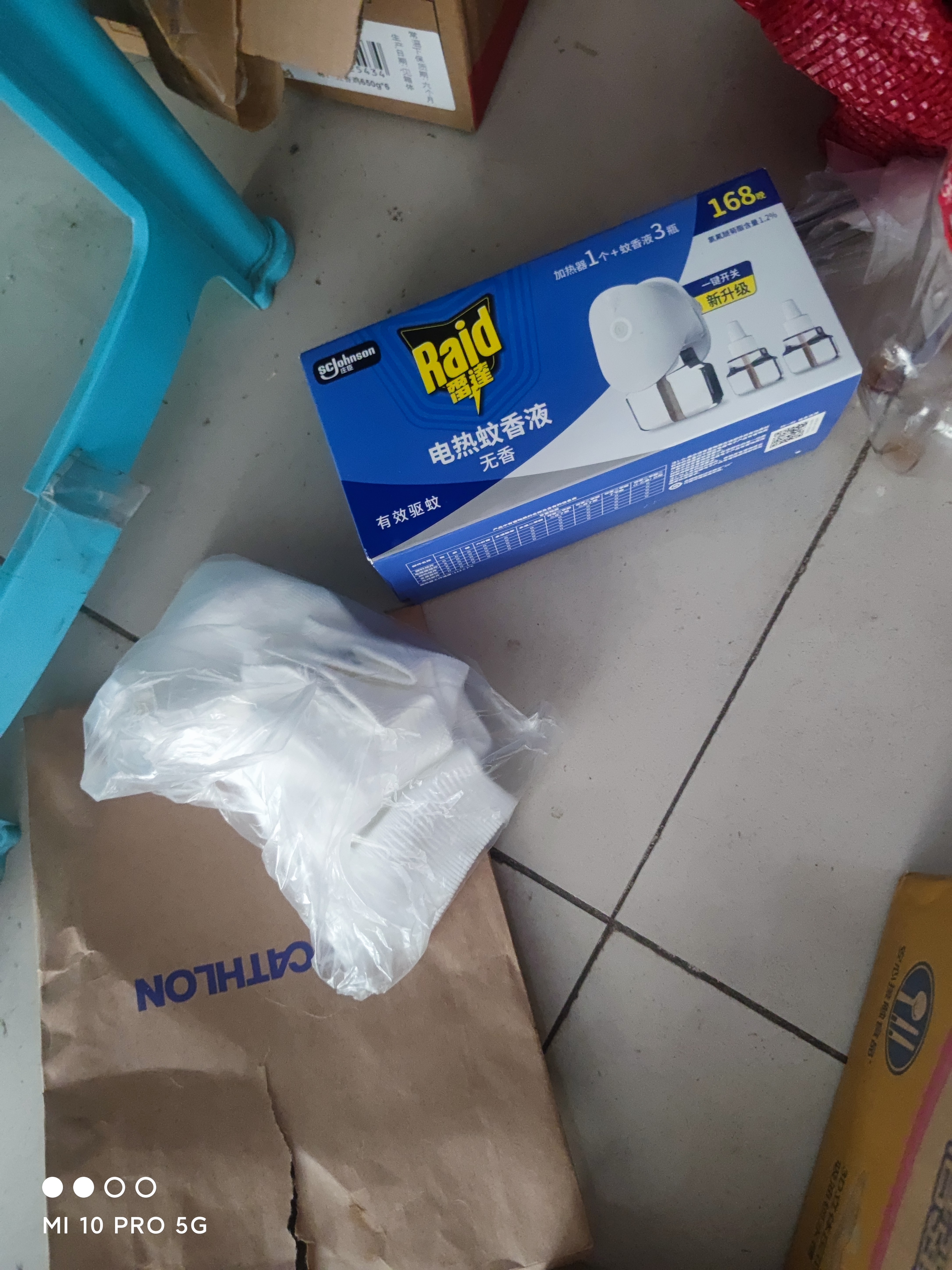 迪卡侬跑步袜吸汗透气速干薄款袜子运动袜短袜3双装5245479 实拍图