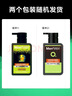 曼秀雷敦男士【吴磊推荐】洗面奶冰爽活炭150ml*2 控油去黑头洁面送男生 实拍图