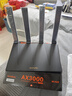 Tenda腾达路由器WiFi6+【泰山AX3000 Ultra】千兆穿墙王信号放大器增强无线家用甄选高配芯片AX12 Pro 实拍图