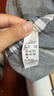 MUJI[自营限定款]男士无侧缝 双层纱织睡衣 纯棉家居服 藏青色格纹 XL 实拍图
