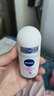 妮维雅（NIVEA）抑汗香体腋下止汗露走珠 精华女+活力女+干爽女（各50ml) 礼物 实拍图