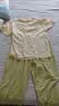 蕉内棉棉305H女士睡衣睡裤春夏季纯棉100%棉短袖情侣家居服夏天可外穿 实拍图
