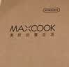 美厨（MAXCOOK）316L不锈钢盘子菜盘家用高级感高颜值水果盘备菜盘餐具 MCWA7375 实拍图