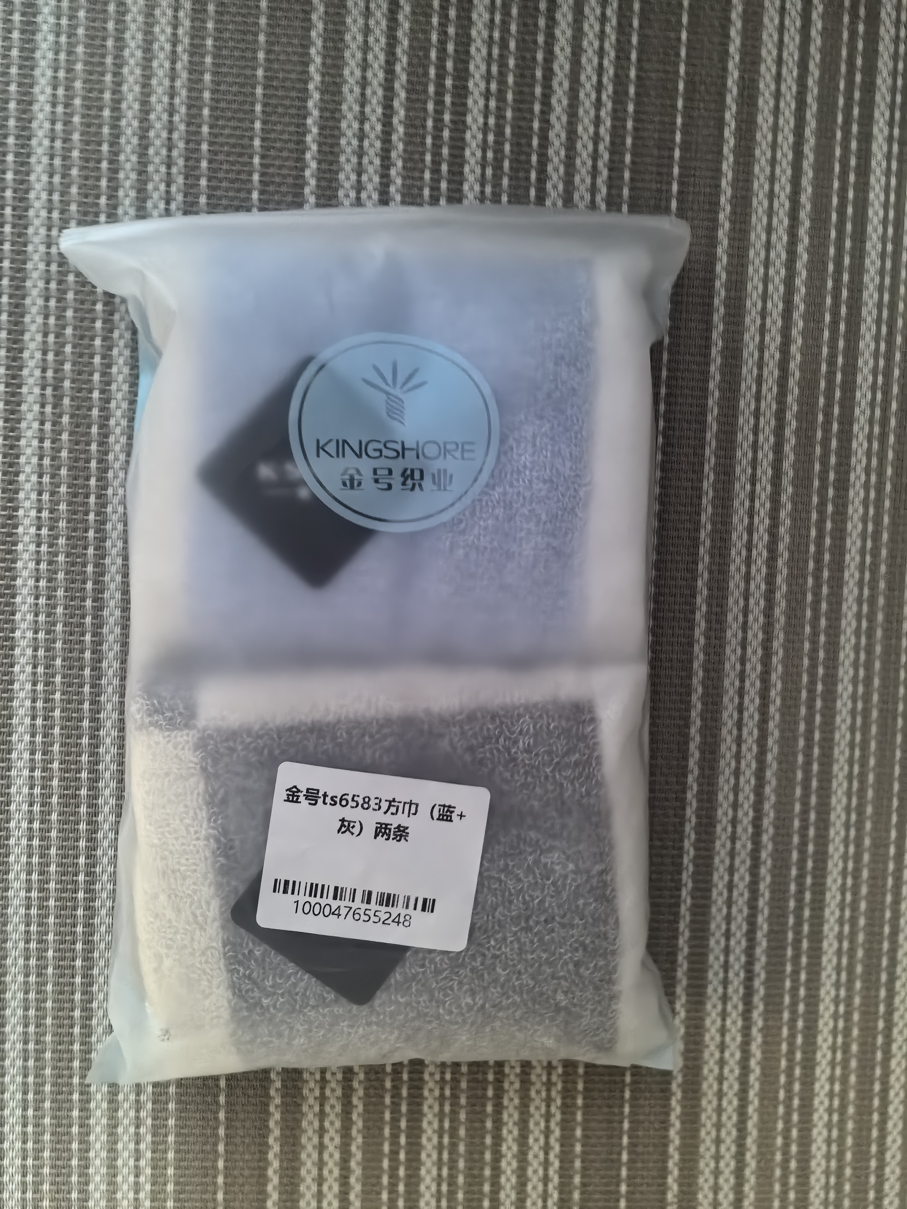金号毛巾两条装 纯棉运动洗脸巾小孩擦脸方巾洁面巾  兰+灰48g/条 实拍图