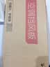 纳仙女空调挡风板 防直吹空调挡风罩月子婴儿空调挡风挡板挡风帘 标准款 实拍图