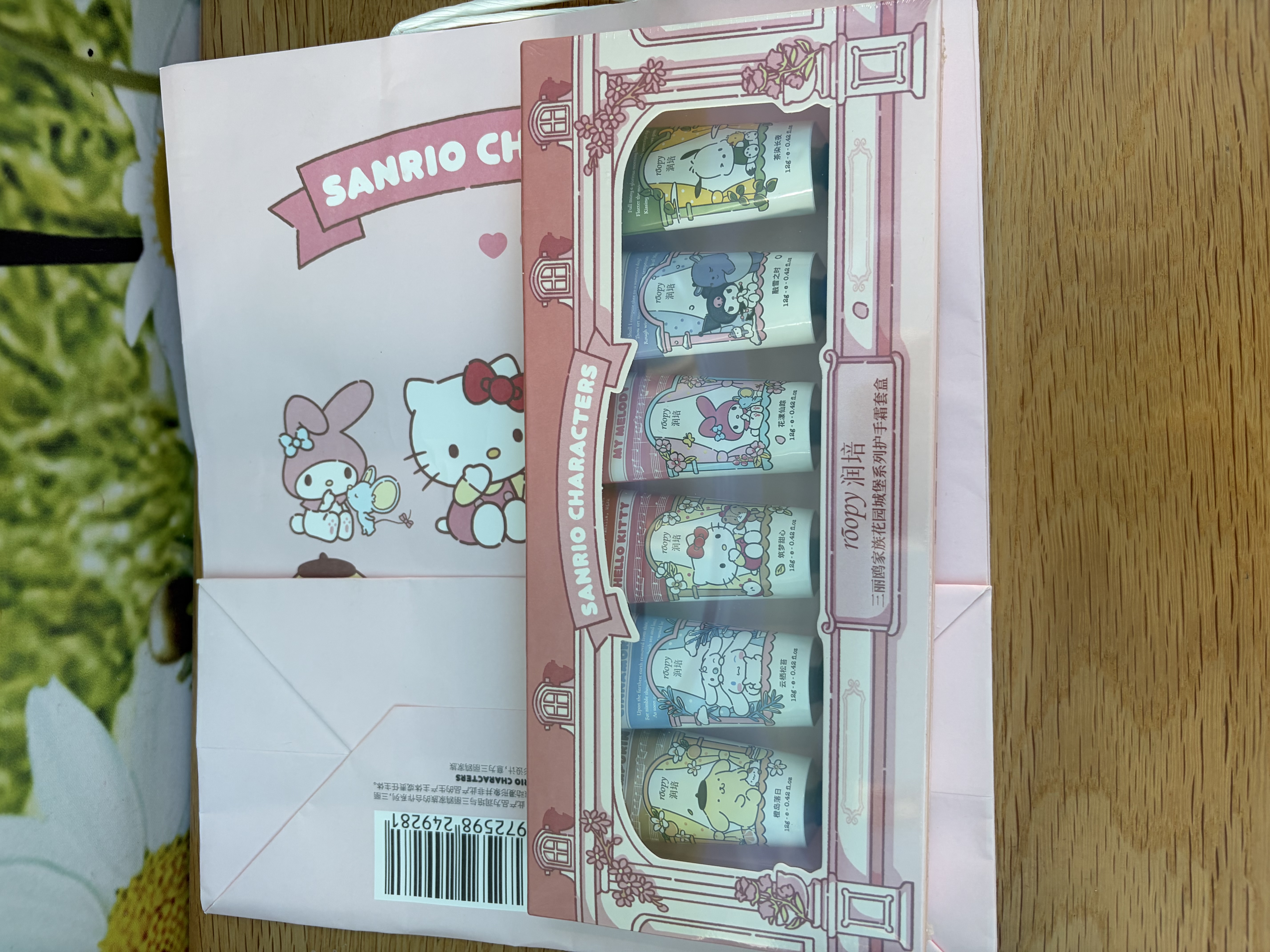 润培护手霜大耳狗生日礼物伴手礼三丽鸥联名护手霜礼盒+小样共80g 实拍图
