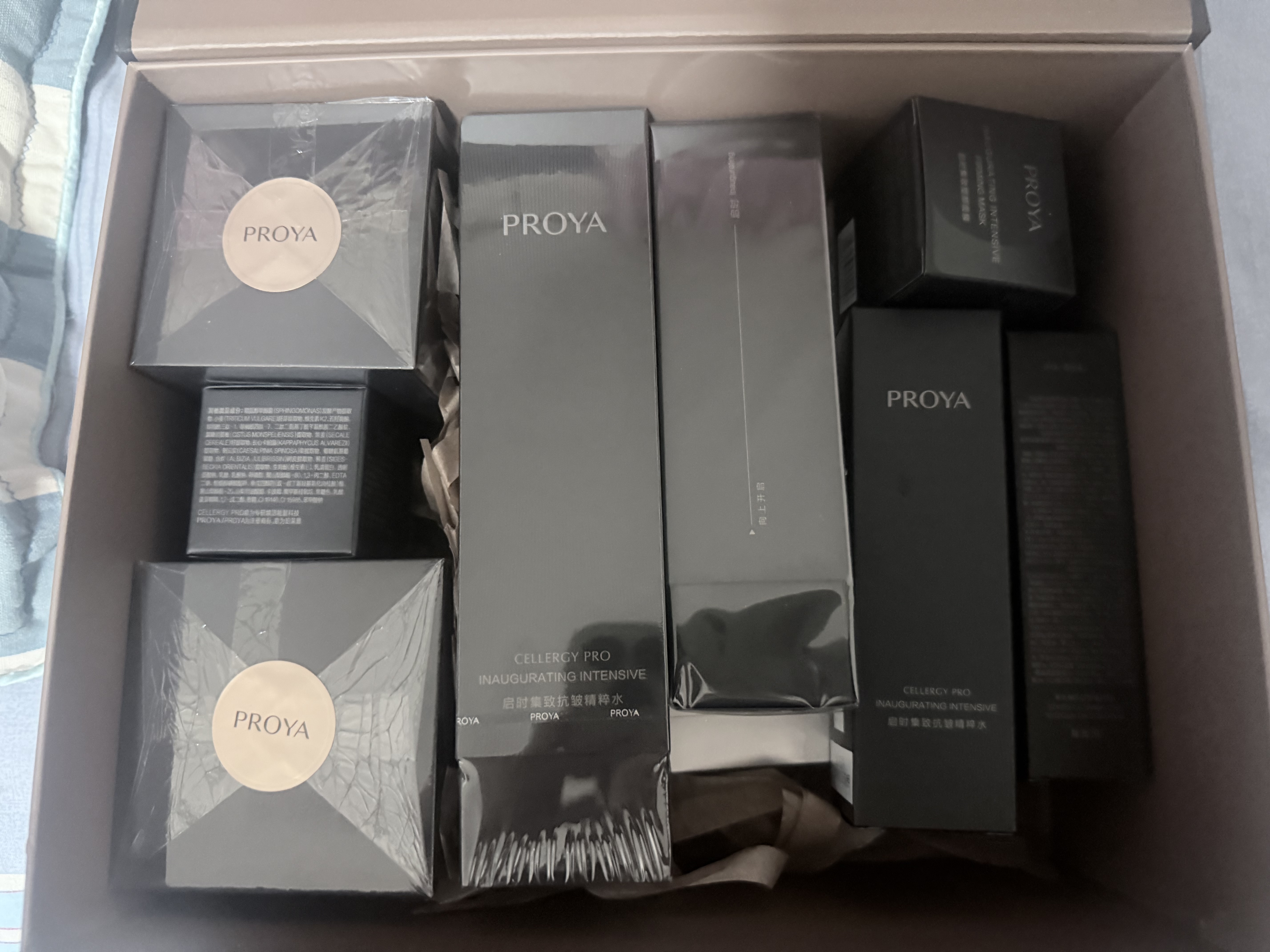 珀莱雅（PROYA）能量紧致四件套 水+面霜+精华+眼霜紧致抗皱护肤品套装七夕礼物 实拍图