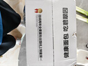 碧翠园全麦面包0脂肪0蔗糖黑麦吐司1000g粗粮面包早餐健身代餐食品零 实拍图