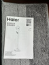 海尔（Haier）吸尘器家用吸尘有线随手吸手持推杆拖地除尘机大吸力大功率轻机身擦地吸拖一体机HZ-SQ1 实拍图