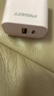 品胜3C认证 氮化镓苹果充电器PD20W快充电头双口USB+Type-C口通用iPhone17/16/15/14/ipad小米华为手机 实拍图