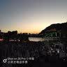 小天才儿童电话手表Z6Pro少年版陨石灰楼层定位防水GPS学生智能手表4G视频拍照双摄男女表 实拍图