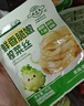 备得福榨菜下饭菜即食开味清爽小菜轻盐减无0防腐剂余姚榨菜丝56g*12袋 实拍图