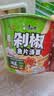 康师傅方便面 经典剁椒鱼片汤面110g*12 泡面整箱速食 方便食品 实拍图