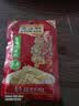 乌江榨菜 下饭菜 小凉菜  麻辣野山椒味凉拌海带丝 70g*5袋  实拍图