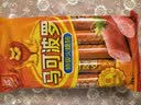 双汇 马可波罗特级火腿肠香肠 60g*9支 休闲零食 露营 出游烧烤 速食 实拍图