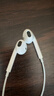 【95成新】Apple/苹果 采用 (USB-C)的EarPods耳机 有线耳机 苹果耳机 适用iPhone/iPad//Mac 苹果手机   实拍图