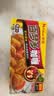 好侍（HOUSE）百梦多咖喱块 原味 100g/盒 日式块状咖喱调味料  2-4人份 实拍图