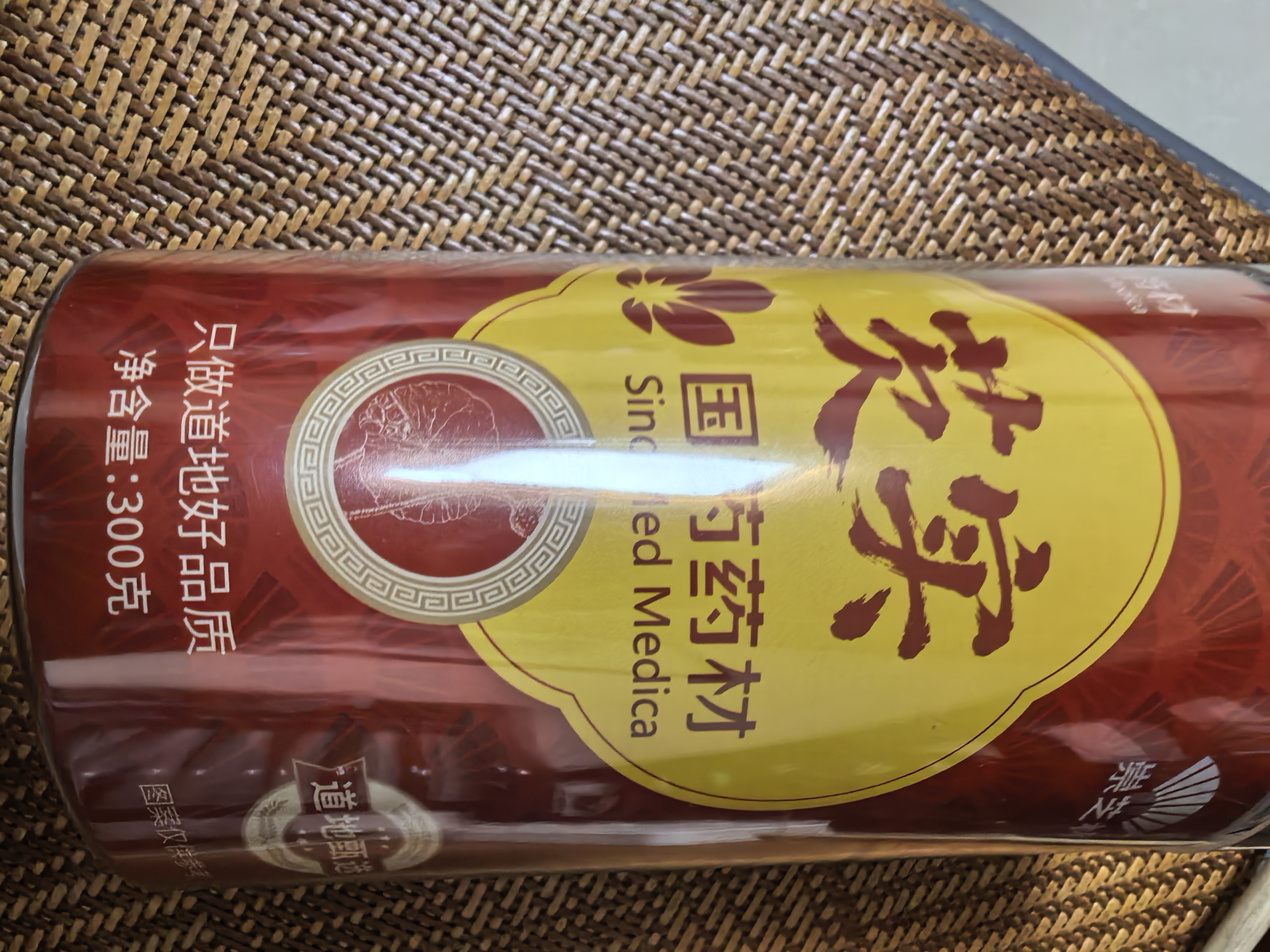 崇芝林国药药材芡实大颗粒鸡头果五谷杂粮粗粮煮粥炖汤滋补养生茶300g 实拍图