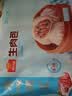 广州酒家生肉包750g 20个 早餐半成品早茶小笼包包子食品美食速冻面点生鲜 实拍图