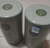 一杯香茶叶绿茶正宗雨前龙井茶200g2026新茶礼盒装送礼自己喝散装茗茶 实拍图