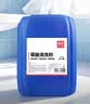 惠象 京东工业自有品牌 草酸清洗剂 25L/桶 厕所水泥瓷砖去黄除垢剂清洁剂 晒单实拍图