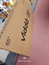 Vidda 海信电视65英寸 R65 144Hz高刷 智慧屏 4K智能 一级能效 液晶家用游戏平板电视机65V1Q-R 实拍图