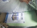 道顿180g A3++平面皮纹纸天蓝100张封皮纸 胶装机装订机仿皮纹纸标书文件 封面纸 云彩纸 实拍图