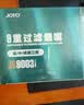 诤友（JOYO）一次性33重过滤烟嘴过滤器抛弃型咬嘴 粗中细3用 120支 实拍图