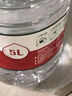 农夫山泉 饮用水 饮用天然水5L*4桶 整箱装 桶装水随机包装 实拍图