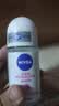 妮维雅（NIVEA）【孙颖莎同款】抑汗香体止汗露滚珠精华爽身走珠液50ml*3生日礼物 实拍图