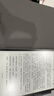 科大讯飞智能办公本X5【全能AI旗舰】10.65英寸墨水屏电纸书电子记事本电子书阅读器手写笔记本平板 AI龙虾 【旗舰爆款】办公本X5Pro经典黑【6+128G】 实拍图
