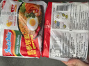 营多捞面印尼方便面传统捞面速食干拌面泡面即食五连包香辣味80克*5包 实拍图