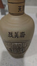 致美斋盐焗鸡粉30g*12包 广东客家正宗手撕鸡配料家用鸡翅爪沙姜粉 实拍图
