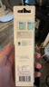 飞利浦（PHILIPS） 电动牙刷头适配HX6511/HX6730/HX6761/3226 3支 HX9023 C2牙菌斑预防型 实拍图