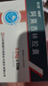 [石药] 阿莫西林胶囊0.25g*50粒/盒 实拍图