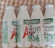 娃哈哈 AD钙奶 含乳饮料 220g*20瓶 整箱装（新老包装随机发货） 实拍图