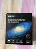 南孚5号充电锂电池4粒 1.5V恒压快充 TENAVOLTS 适用游戏手柄/键鼠/吸奶器等 AA五号 实拍图