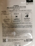 JMsolution肌司研悦活恒采虾青素赋颜面膜30ml*10片 水润保湿 保湿修护 实拍图