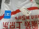 真维斯（Jeanswest）牛仔裤男2026夏季冰丝薄款宽松直筒裤百搭男裤子休闲长裤蓝色33 实拍图