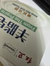 红卫羊脂皂香皂洗脸皂洗澡肥皂沐浴控油洁面皂120g*5块 实拍图