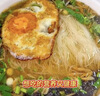 湾琴河 福建无盐线面1000g 独立包装面线龙须面福建细面条挂面 实拍图