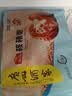 广州酒家核桃包750g 20个 早餐半成品早茶点心包子面点食品美食面点预制菜 实拍图