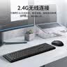 联想（Lenovo）KN210键盘鼠标套装 2.4G无线键鼠套装 全尺寸商务办公  笔记本电脑键盘台式机一体机 黑色 实拍图
