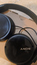 索尼（SONY） MDR-ZX110AP 耳机头戴式有线有麦电脑笔记本手机适用办公学生网课学习 黑色 618 520礼物 实拍图