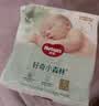 好奇（Huggies）好奇铂金装小桃裤纸尿裤M144片(6-11kg)中号尿不湿【夏季散热王】 实拍图